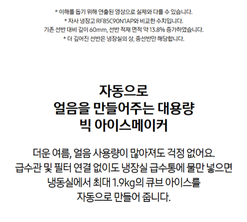 80db49c1b094a0ce78b781eaacfe83d9_1750321295_3219.png