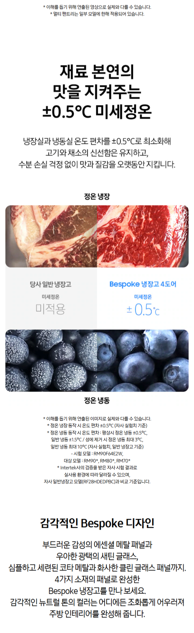 80db49c1b094a0ce78b781eaacfe83d9_1750321315_9469.png