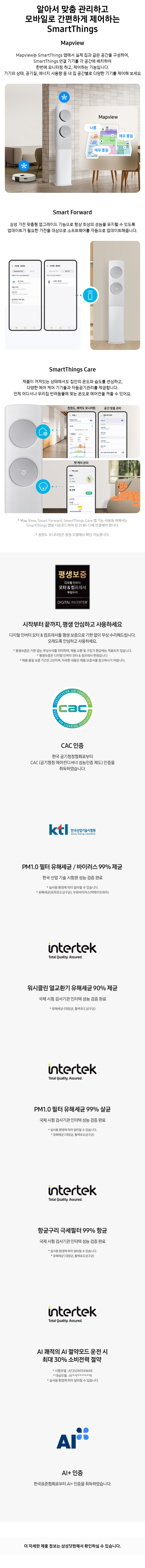 a3a4f78d3ef67abb87750b5d3a6c095e_1750139449_5697.png