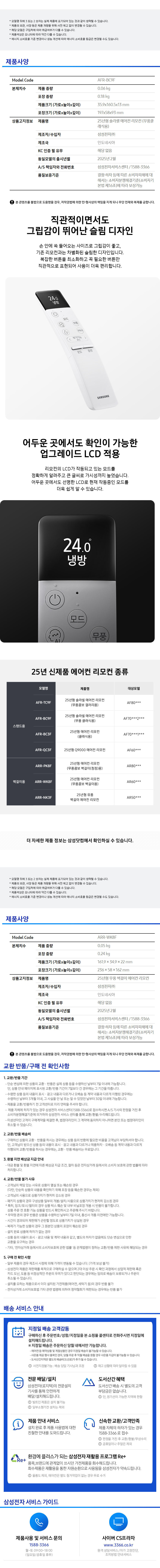 a3a4f78d3ef67abb87750b5d3a6c095e_1750140370_5025.png a3a4f78d3ef67abb87750b5d3a6c095e_1750140370_5025.png