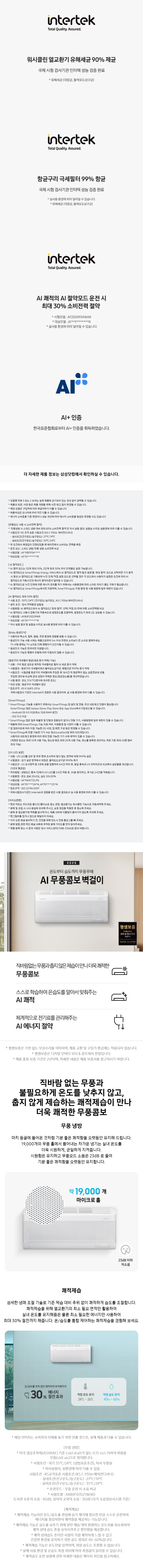 a3a4f78d3ef67abb87750b5d3a6c095e_1750140373_4002.png a3a4f78d3ef67abb87750b5d3a6c095e_1750140373_4002.png
