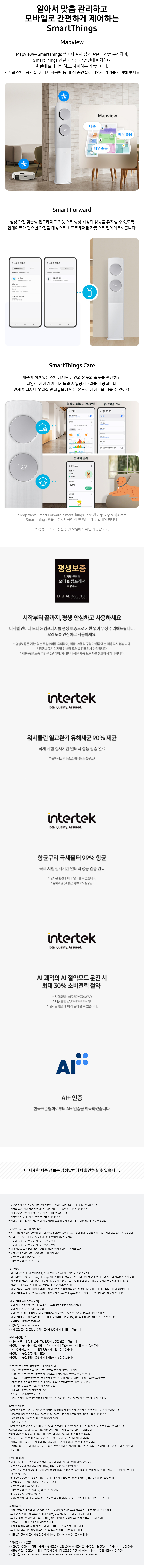 a3a4f78d3ef67abb87750b5d3a6c095e_1750141272_2346.png a3a4f78d3ef67abb87750b5d3a6c095e_1750141272_2346.png