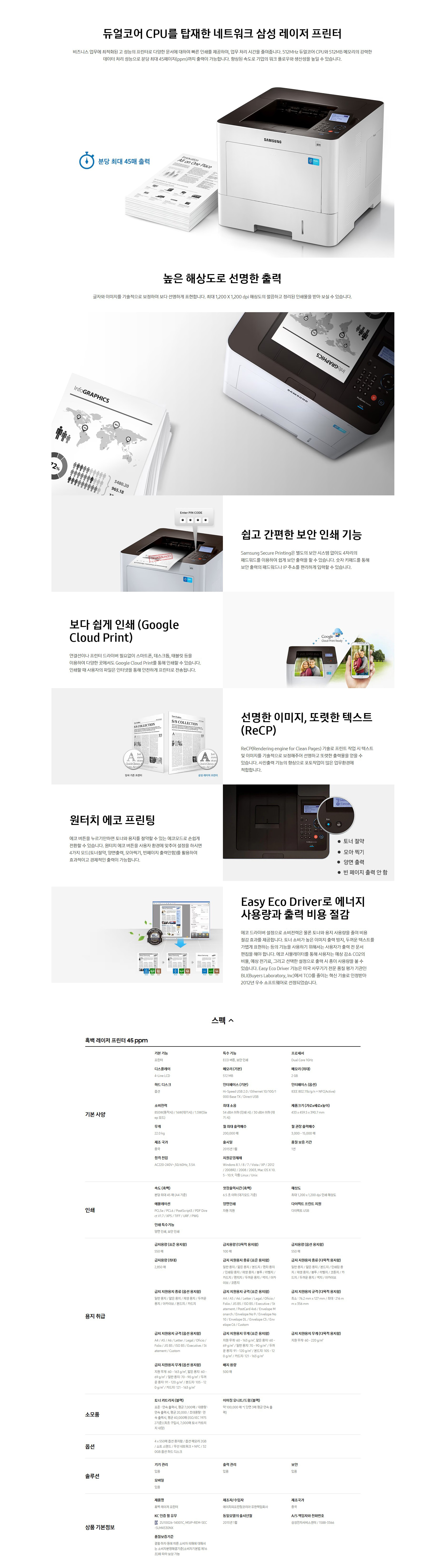 cad874f3bea91ee08c24dc7dfd192ec7_1757903546_5745.JPG