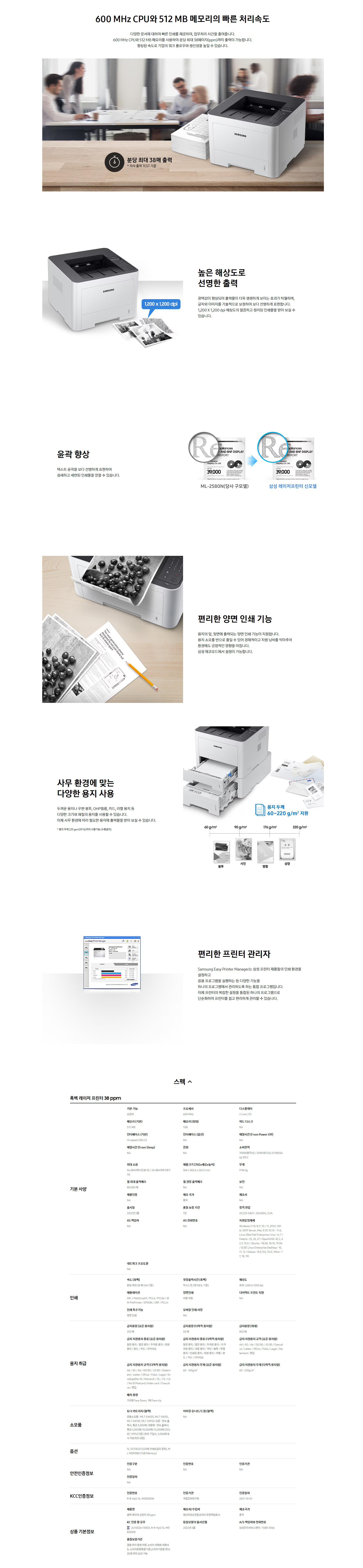 cad874f3bea91ee08c24dc7dfd192ec7_1757905638_1539.JPG